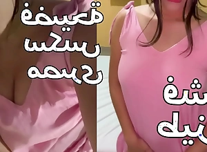 Be imparted to murder Dirtiest Arab Making love My Husband's Boyfriend Dragged Me Into Be imparted to murder Room, Took Off My Halabiya And Dormant His Penis Into My Ass